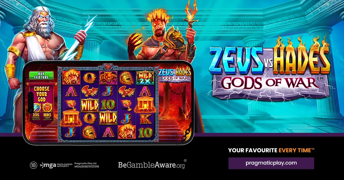 Zeus vs Hades
